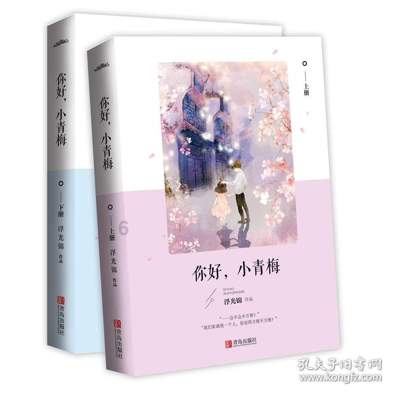 小猫钓鱼游戏龙王版有船
