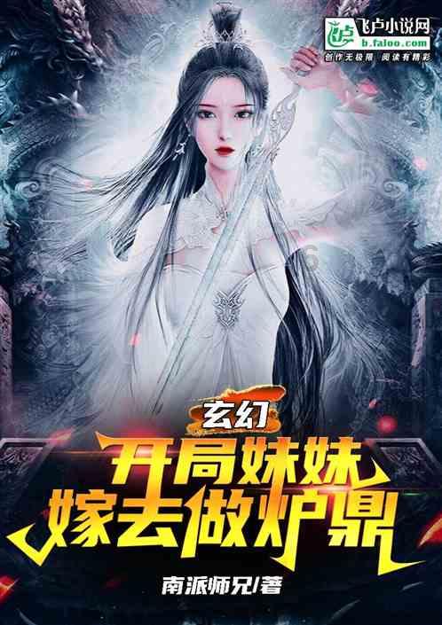 法拉第的缺陷