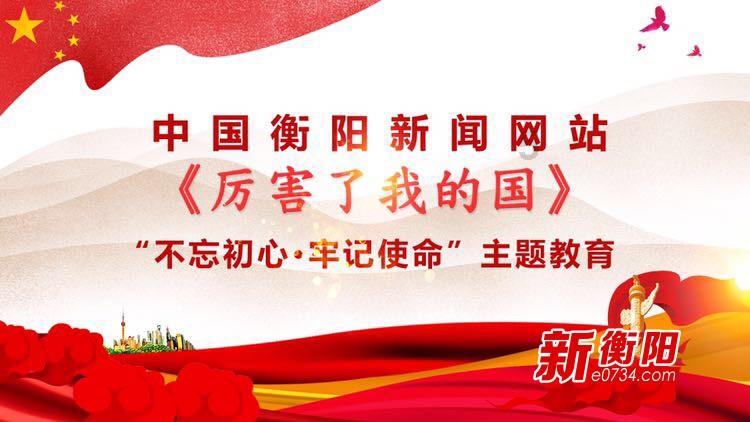 寻找我的礼物