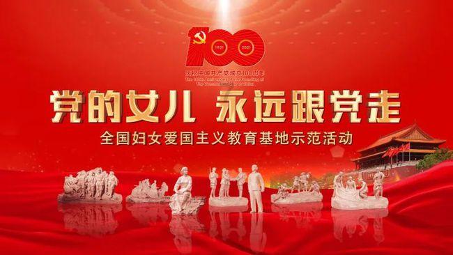 镜之边缘：催化剂