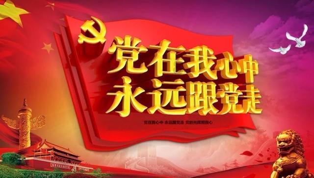 镇魔曲手游