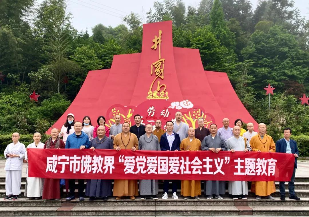 纹发只纹头顶!