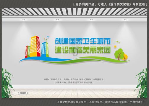 小僵尸消消看